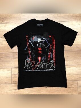 Rucking Fotten Insidious Horror Movie Promo Japanese Cover T Shirt Adult M